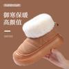 Super Quente Fundo Grosso 2024 Novo Inverno Internet Popular Mulheres Espessas Quentes Antiderrapantes Sapatos de Algodão All-match Botas de neve da moda