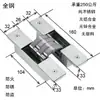 Bisagra tridimensional ajustable de acero inoxidable 304 de alta resistencia Shengang, bisagra oculta, bisagra de cruz invisible oculta