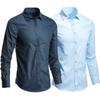 Camisa Blanca para Hombre de Manga Larga Sin Planchado Ajuste Formal de Negocios Estilo Coreano Trabajo Profesional Camisa Blanca Casual para Traje de Hombre