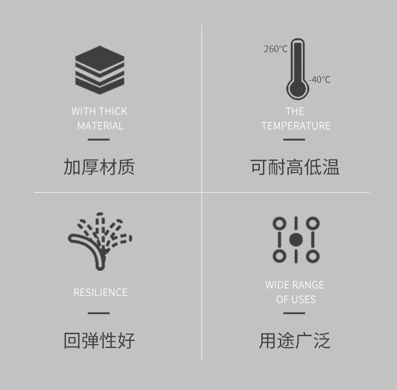 空气炸锅垫_02.jpg