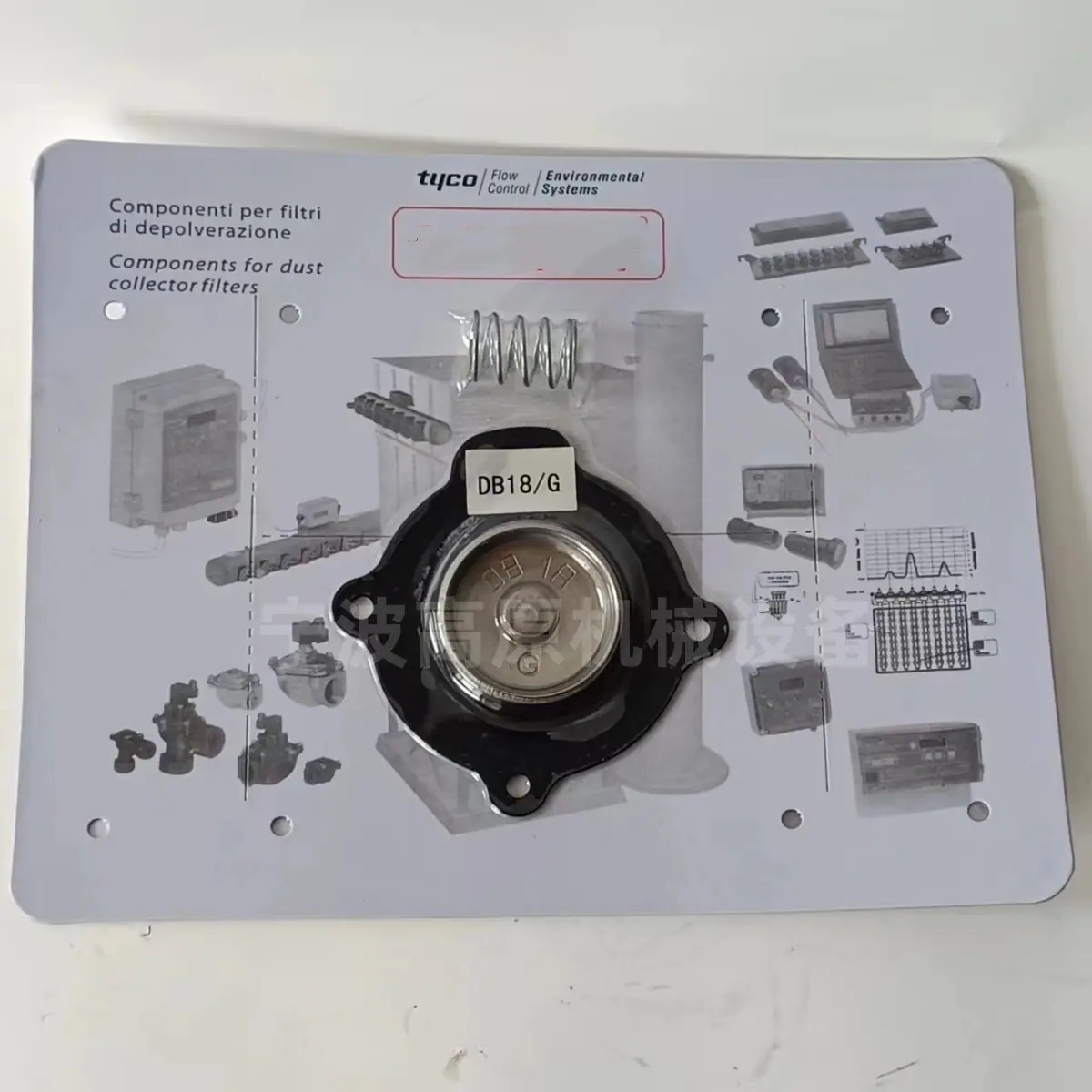 60067070eb1d54ddc60f293fdd423f