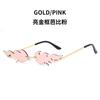 Nuevas Gafas de Sol de Moda Europeas y Americanas New Flame Gafas Metálicas Divertidas Sin Marco Gafas de Sol Personalizadas para Mujer En Stock Venta al por Mayor Estilo Caliente
