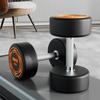 Haltere de Aço Puro Fitness Masculino Casa Ginásio Feminino 30kg Uma Peça Sólida Combinação de terno de halteres