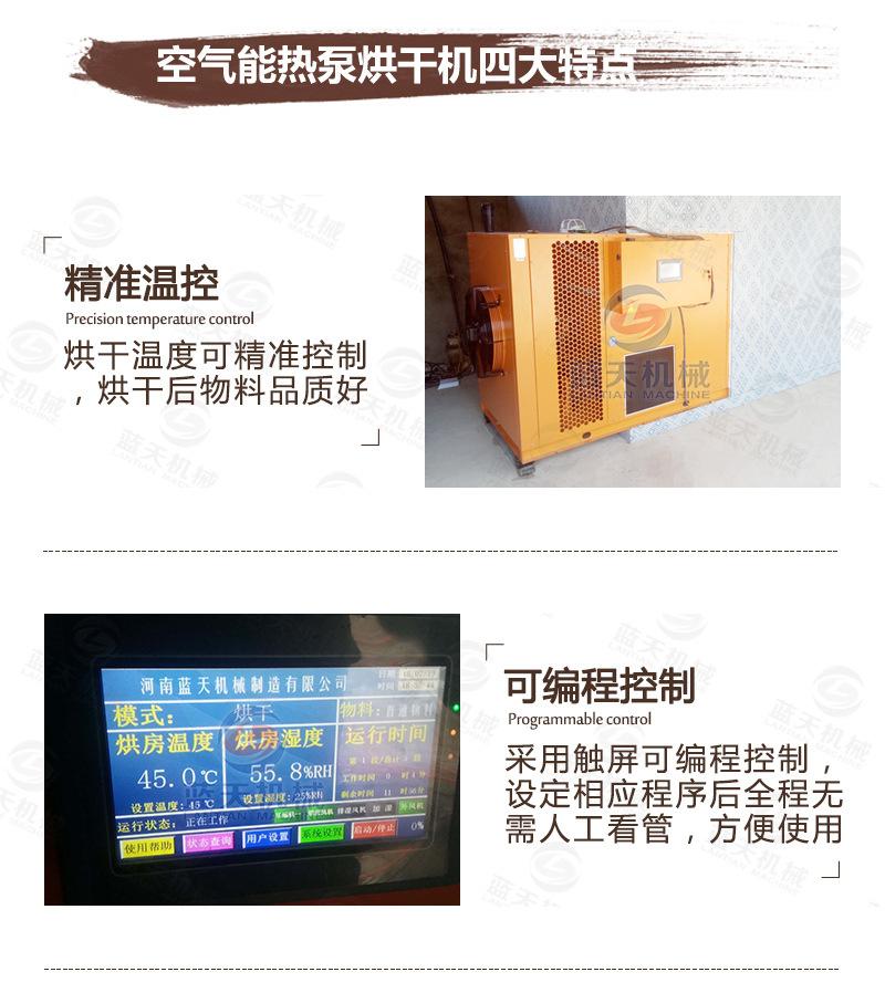 详情_07.jpg