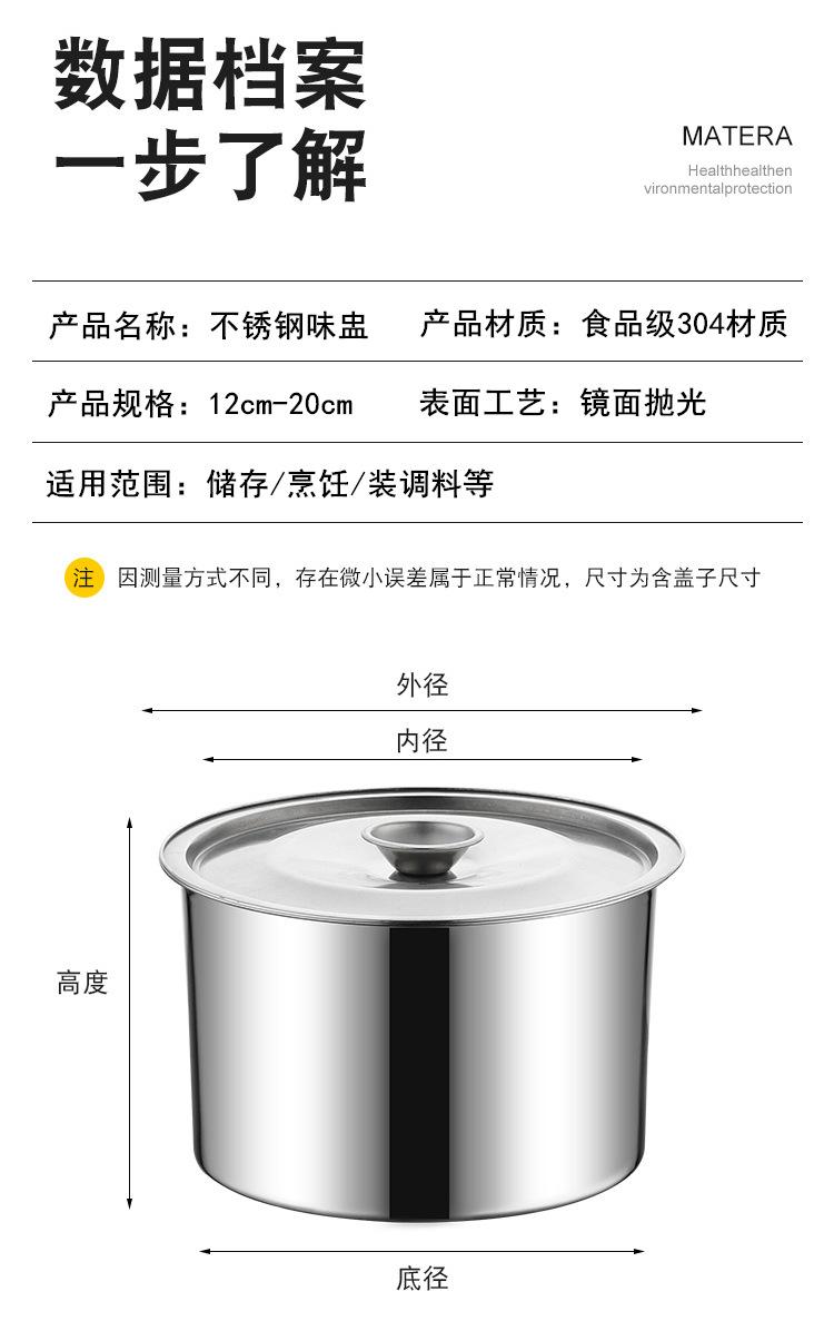 详情6.jpg