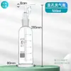 Lavador de gas de BloggerMeng, tubo de vidrio recto de múltiples orificios, instrumento de soplado para entrenamiento de voz de vidrio engrosado