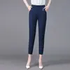 5088 Pantalones Casuales de Nueve Puntos Sueltos de Pierna Estrecha para Mujeres de Mediana Edad para Mamás Elásticos de Primavera Verano y Otoño Pantalones Delgados para Mujeres de Mediana Edad