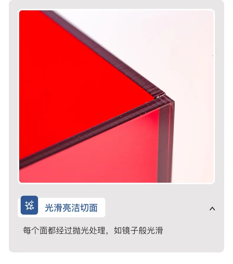 详情图_10.jpg