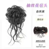 Novo Estilo Grampo de Cabelo Coque de Seda Peruca para Prender em Cabelo para Mulheres, Ferramenta de Coque de Cabelo Estilo Relaxado para a Parte de Trás da Cabeça, Pacote de Perucas para Prender