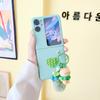 Adecuado para Funda de Teléfono Plegable FindN3Flip Piel Sensación Colgante Muñeca Amor findn2flip Funda Protectora OPPO