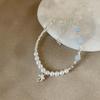 Pulsera deabalorios Super Inmortal Glaseado Plateado Roto para Mujer Exquisita Nicho de Gama Alta Estilo Ins Todoterreno Pulsera para Mejor Amiga