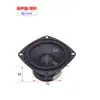 Alto-falante Corneta Pequena 4 Ohms / 8 Ohms / 3W 5W 10W 20W 30W Subwoofer Alto-falante de Brinquedo Infantil Alto / Médio / Baixo Tom