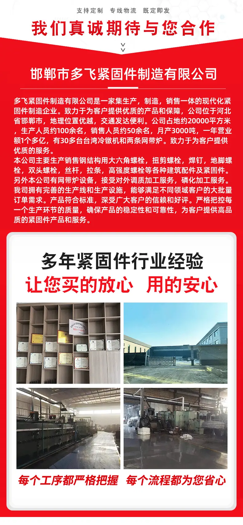 详情_02.gif