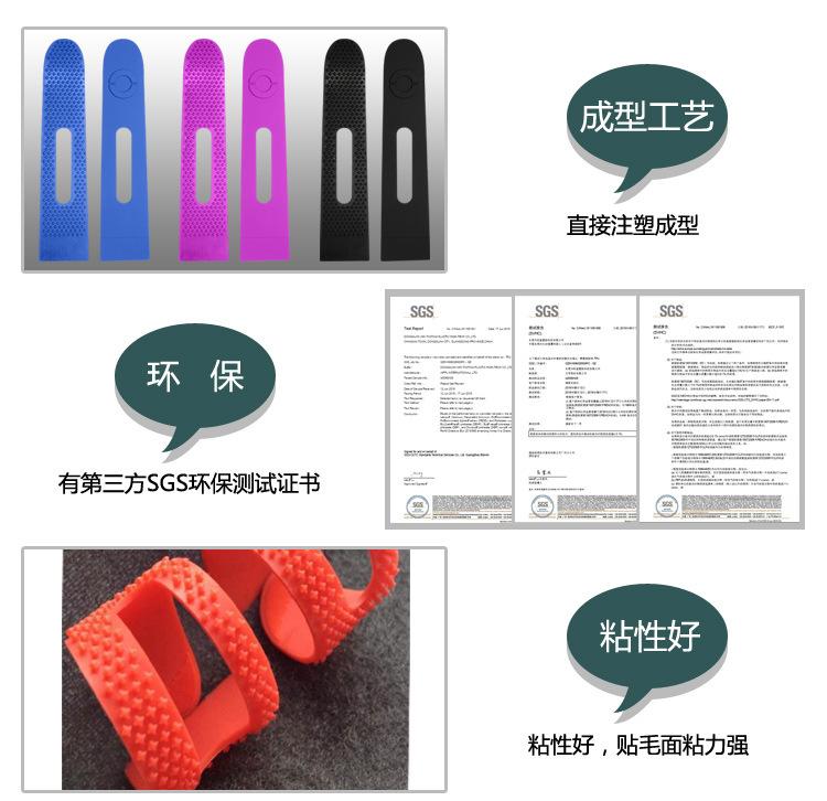 成晨CC3003宝贝详情_15.jpg