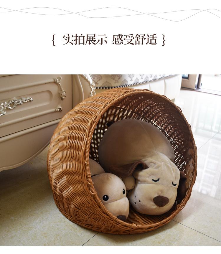 狗窝详情_09.jpg