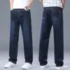Jeans novo de alta qualidade para homens, corte reto, caimento solto, leve, cintura alta, adequado para homens de meia-idade, estilo primavera e outono, calça dad wide leg