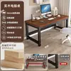 Escritorio de Madera Maciza para Computadora Escritorio de Oficina Dormitorio Hogar Escritorio Pequeño Escritorio de Escritura para Estudiantes Escritorio Doble para Videojuegos Escritorio de Oficina