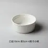 Yi Jia Platos de Mesa Japoneses Personalizados de 8 Pulgadas Plato de Cena Occidental Plato de Cerámica Creativo Plato para el Hogar Plato para Bistec Redondo Plato de Cena