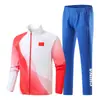 Traje Deportivo Unisex Equipo Gradiente Chaqueta Pantalones Largos Atletismo Bádminton Fitness Apariencia de Equipo Ropa de Entrenamiento