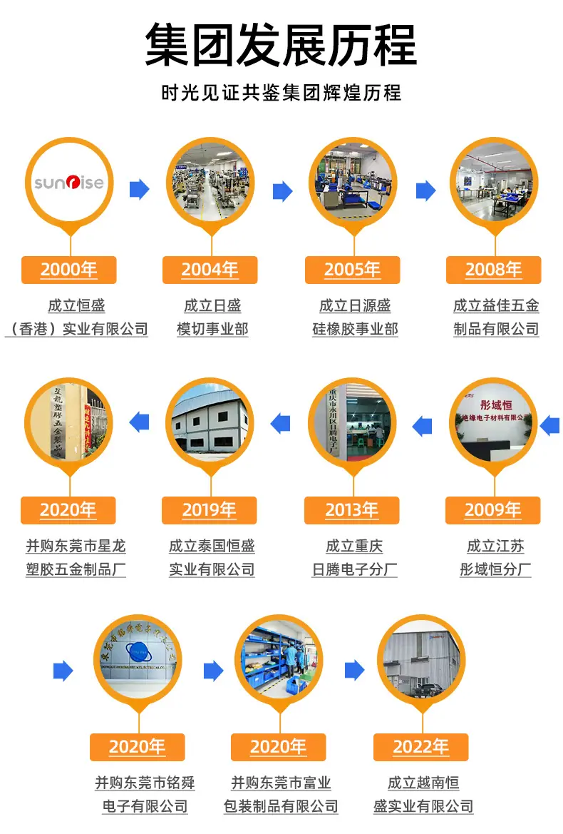 详情页_03.jpg