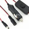 Inversor de energia dedicado para acendedor de cigarros de carro Linha AC para DC Conector macho e fêmea DC para conectar na linha de conexão da bateria do acendedor de cigarros