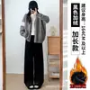 Pantalones de pierna ancha con estampado de espiga gris para mujer, otoño e invierno, de cintura alta, fluidos, de pierna recta, deportivos, de chenilla, casuales, de punto, con forro polar