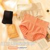 [Independente] Roupa íntima japonesa sem costura em formato de favo de mel, calcinhas femininas de cintura alta, parte inferior de algodão, virilha, quadril em formato de favo de mel, abdômen