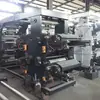 Máquina de Impresión Rotograbado Cilindro de Dos Colores Papel Alta Velocidad Rollo Completo Tela No Tejida Impresión Flexible Maquinaria de Impresión