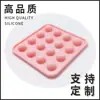 Atacado Grau Alimentício Doméstico Bolas Redondas 16 Grão de Chocolate Doce Bola Bobo Bola de Gelo Redonda Molde de Silicone Molde de Silicone
