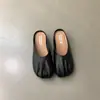 Meias-pantufas Planas Plissadas Estilo Francês para Mulheres, Primavera e Verão 2026, Slip-Ons Preguiçosos com Aspecto de Fada, Sapatos Gentis de Vovó para a Noite