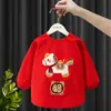 Roupas de Exterior Impermeáveis e Resistentes a Manchas para Crianças para Outono e Inverno, Macacões de Refeição Estilosos de Manga Longa para Bebês Meninos e Meninas, Roupa Festiva de Ano Novo