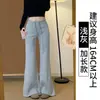 Calça Jogger Cinza Estilo Americano Flare Feminina, Nova Coleção Primavera e Outono 2025 Cintura Alta Emagrecimento Caimento Fluido Outono/Inverno Calça Jogger Flare de Lã