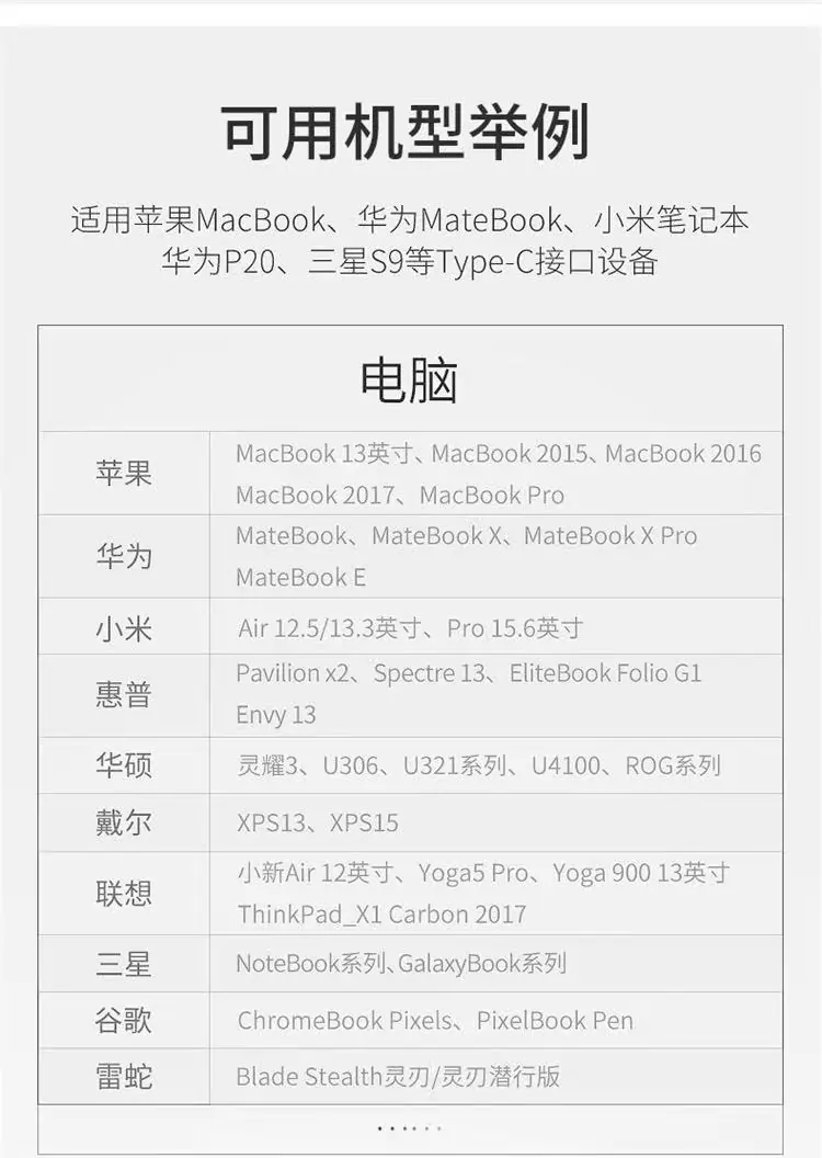 微信图片_20210727140922