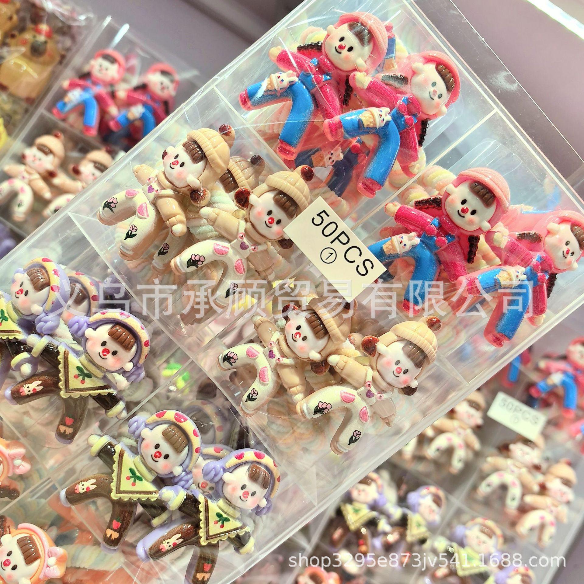 微信图片_20250311233328