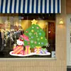 Decoración Navideña Transfronteriza 2027 Pegatinas Pegatinas para Vidrio Copos de Nieve Kitty Árbol de Navidad Pegatinas Estáticas Pegatinas para Puertas Calcomanías UV para Ventanas