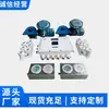Dispositivo de Control de Puerta de Aire para Minería Disponible en Stock. Especificaciones del Dispositivo de Control de Puerta de Aire para Minería. Dispositivo de Control de Puerta de Aire