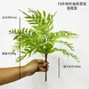 Plástico color nieve planta pegamento suave simulación Hierba persa Adiantum planta verde decoración hoja de helecho planta pared planta verde en maceta