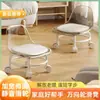 Taburete de Acrílico con Ruedas Giratorias Silenciosas, Silla Pequeña para Uso en Casa, Taburete Bajo con Costuras Hermosas, Silla con Respaldo Móvil, Giratorio