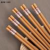 Palillos de bambú para el hogar, Palillos de bambú estilo chino nuevo, Resistentes a altas temperaturas, No mohosos para adultos, Una persona, un palillo, Palillos de bambú antideslizantes