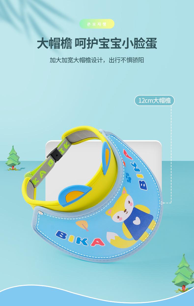 XRMZ60详情页-改_04
