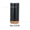 Taza Térmica con Base de Corcho Taza Térmica de Acero Inoxidable 304 Taza Recta de Fondo Suave Taza de Oficina de Corcho Taza Recta con Base de Corcho en Stock