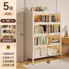 Estante de Aço para Casa com Portas, Armário de Armazenamento Multicamadas, Armário de Exposição, Armário de Armazenamento à Prova de Poeira, Estante de Livros Infantil, Rack de Armazenamento de Chão