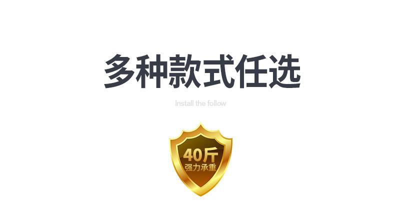 详情图23.jpg