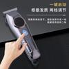 KEMEI nuevo cabezal de cuchilla de acero inoxidable cortadora eléctrica tijeras de barbero cortadora eléctrica portátil de larga duración cortadora de cabello