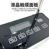 Nueva Máquina Inteligente Alisadora de Cabello de Panel Grande para Salones de Belleza, Especializada para Alisado/Mechas, con Control Digital de Temperatura y Temporizador
