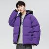 Chaqueta de Algodón con Capucha Falsa de Dos Piezas para Hombres y Mujeres, Marca de Tendencia 2025 Hecha a Medida, Engrosada, Corte Holgado, Abrigo de Algodón Acolchado Estilo Casual Americano