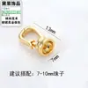 Accesorios para Joyería DIY Chapado en Cobre Oro Real Versátil Forma de D Abrible Desmontable Pulsera de Perlas Collar Colgante Cierre Final