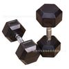 Hexágono revestido haltere masculino home fitness haltere ginásio haltere privado haltere multi-especificação 2.5-70kg atacado