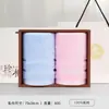 Jialiya Toallas de Algodón Puro Paquete de Dos Caja de Regalo Souvenir Toalla Facial para el Hogar Regalo de Bienestar para Empleados Se Puede Bordar con Logo