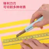 Deli 2038 Cuchillo Pequeño de Utilidad Mini Portátil Abrepaquetes Cortador de Papel Colorido de Dibujos Animados